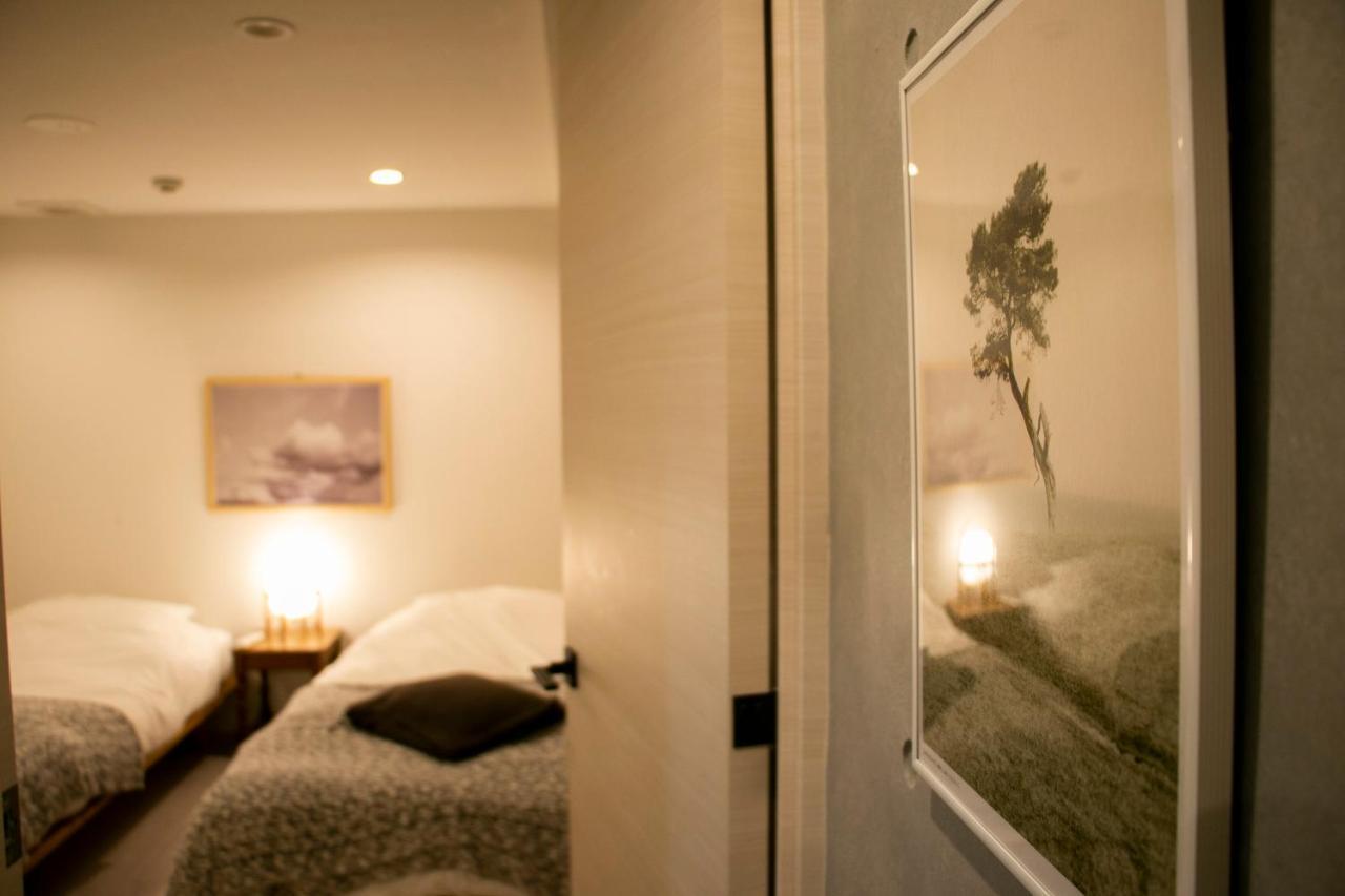 Appartement Kario Kamata Tokio