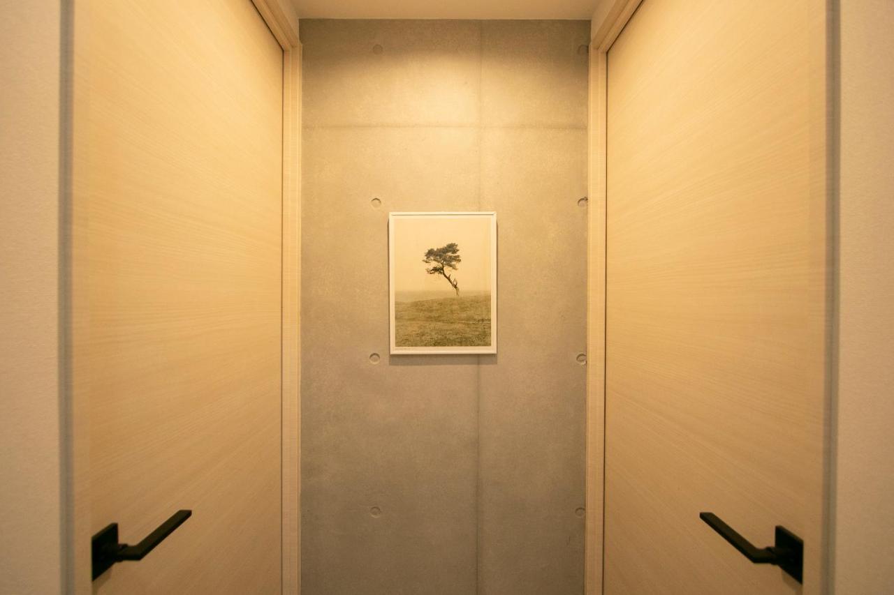 Appartement Kario Kamata *
